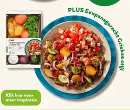PLUS PLUS Eenpansgerecht aanbieding