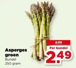 PLUS Asperges groen aanbieding