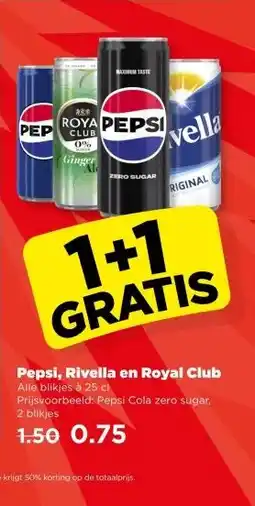 PLUS Pepsi, Rivella en Royal Club aanbieding