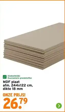 GAMMA MDF plaat aanbieding