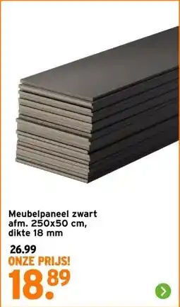 GAMMA Meubelpaneel zwart aanbieding