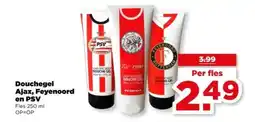PLUS Douchegel Ajax, Feyenoord en PSV aanbieding