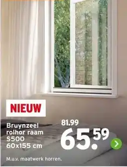 GAMMA Bruynzeel rolhor raam S500 aanbieding