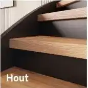 GAMMA Hout aanbieding