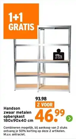 GAMMA Handson zwaar metalen opbergkast aanbieding