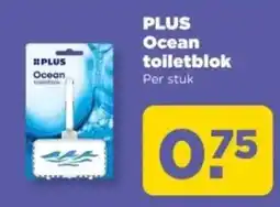 PLUS #PLUS Ocean toiletblok aanbieding