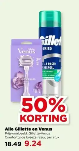 PLUS Alle Gillette en Venus aanbieding