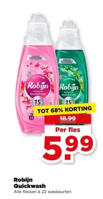 Robijn Quickwash