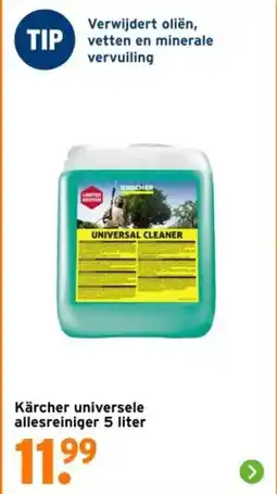 GAMMA Kärcher universele allesreiniger aanbieding