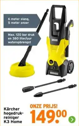 GAMMA Kärcher hogedruk- reiniger K3 Home aanbieding
