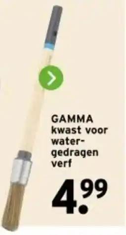 GAMMA GAMMA kwast voor water gedragen verf aanbieding