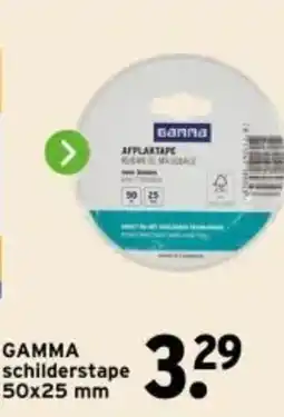 GAMMA GAMMA schilderstape aanbieding