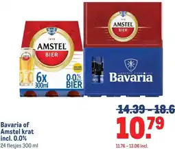 Makro Bavaria of Amstel krat incl. 0.0% aanbieding