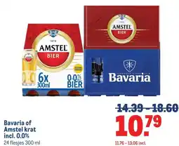 Makro Bavaria of Amstel krat incl. 0.0% aanbieding