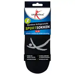 Holland & Barrett Lucovitaal Bamboe Lichtgewicht Sportsokken Zwart 35-38 aanbieding