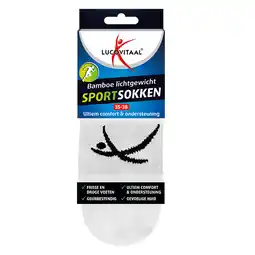 Holland & Barrett Lucovitaal Bamboe Sportsokken Wit 35-38 - 1 paar aanbieding