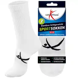 Holland & Barrett Lucovitaal Bamboe Sportsokken Wit 39-42 - 1 paar aanbieding