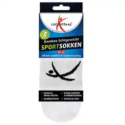 Holland & Barrett Lucovitaal Bamboe Sportsokken Wit 39-42 - 1 paar aanbieding