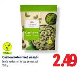 Lidl Cashewnoten met wasabi aanbieding