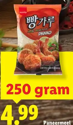 Lidl Paneermeel aanbieding