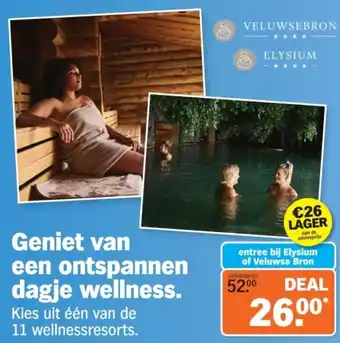 Geniet van een ontspannen dagje wellness.