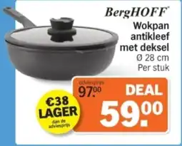 Albert Heijn BergHOFF Wokpan Antikleef met Deksel aanbieding