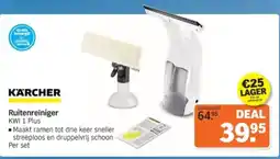 Albert Heijn Kärcher Ruitenreiniger aanbieding