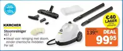 Albert Heijn Kärcher Stoomreiniger KST 2 aanbieding