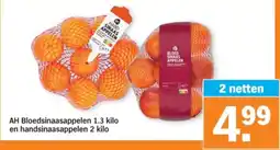 Albert Heijn AH Bloedsinaasappelen en handsinaasappelen aanbieding