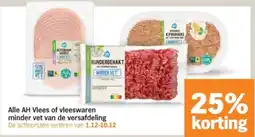 Albert Heijn Alle AH Vlees of vleeswaren minder vet van de versafdeling aanbieding