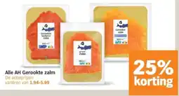 Albert Heijn Alle AH Gerookte Zalm aanbieding