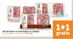 Albert Heijn Alle AH Spek en hamreepjes en blokjes aanbieding