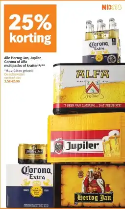 Albert Heijn Alle Hertog Jan, Jupiler, Corona of Alfa multipacks of kratten aanbieding