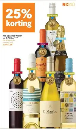 Albert Heijn Alle Spaanse Wijnen aanbieding