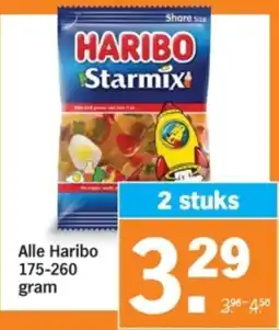 Albert Heijn Alle Haribo aanbieding