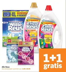 Albert Heijn Alle Reus aanbieding
