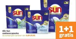 Albert Heijn Alle Sun Vaatwascapsules aanbieding