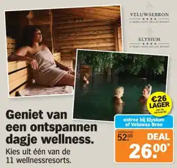 Albert Heijn Geniet van een ontspannen dagje wellness aanbieding