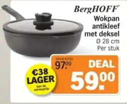 Albert Heijn BergHOFF Wokpan antikleef met deksel aanbieding