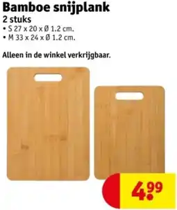 Kruidvat Bamboe snijplank aanbieding