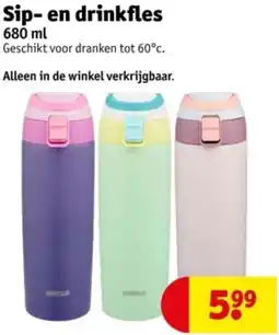 Kruidvat Sip en drinkfles aanbieding
