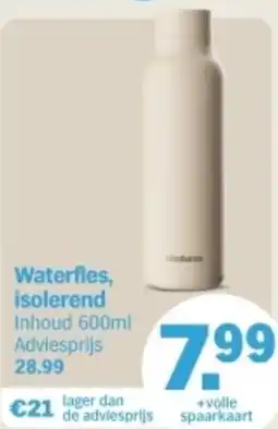 Albert Heijn Waterfles, Isolerend aanbieding
