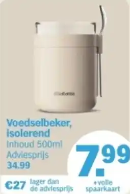 Albert Heijn Voedselbeker, isolerend aanbieding