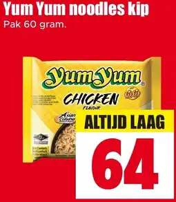 Dirk Yum Yum noodles kip aanbieding