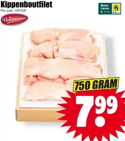 Dirk Kippenboutfilet aanbieding