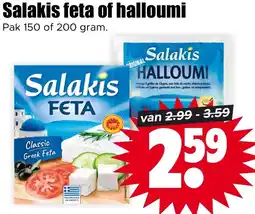 Dirk Salakis feta of halloumi aanbieding