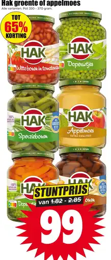 Dirk Hak groente of appelmoes aanbieding