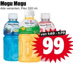 Dirk Mogu Mogu aanbieding
