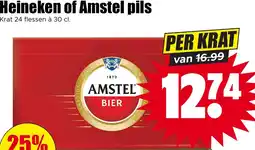 Dirk Amstel pils aanbieding