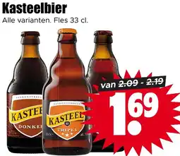 Dirk Kasteelbier aanbieding